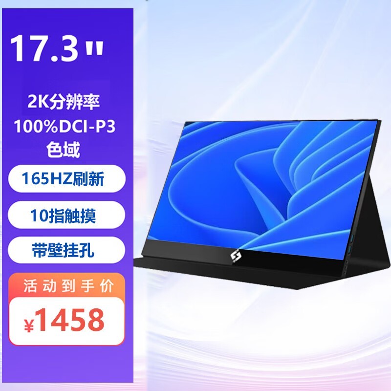 ޡ2.5kЯʾ1438Ԫɱԭ1888Ԫ