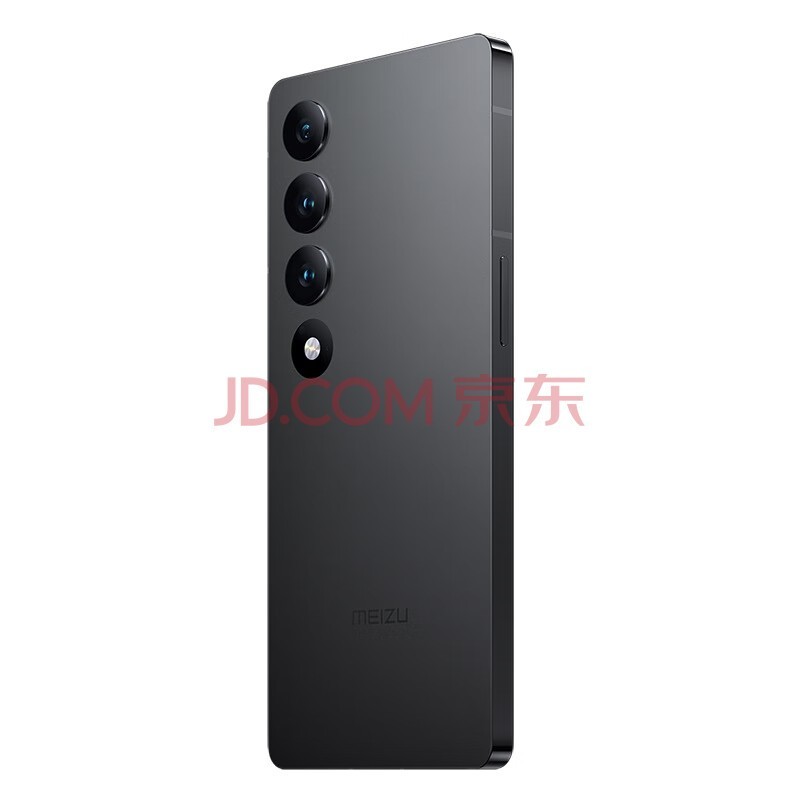 壨meizu20޽ֻ Ʒ5Gֻ  12GB+256GBϵͷоϲ