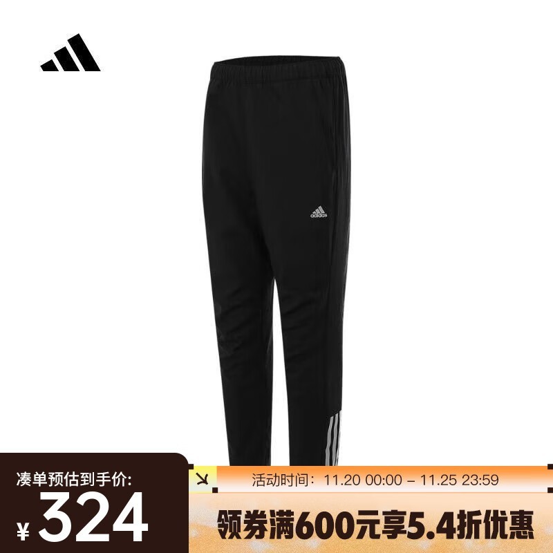 ϴ˹SL WARM PANTS㳬ֵŻݽ320Ԫ