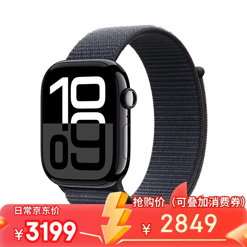 Apple Watch Series 10 ֱּ2734Ԫ