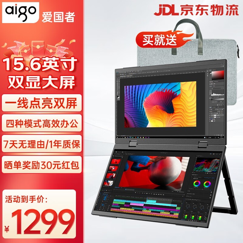 15.6Ӣ˫۵Яʾ