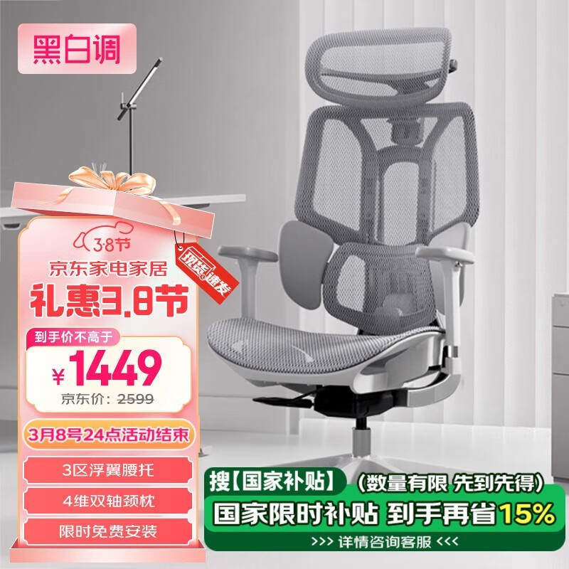 ڰ׵E3 Air 4幤ѧξϢ