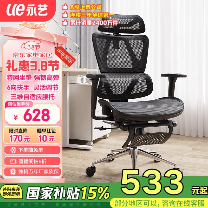 MC - 1151EֿPROξ581Ԫ