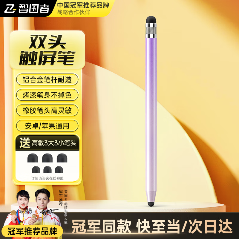 ǹWITGOERݱʾŻݼ24.9Ԫ