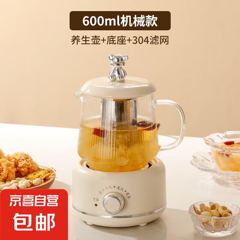 С�ܿ����������������Żݼ�38.18Ԫ����