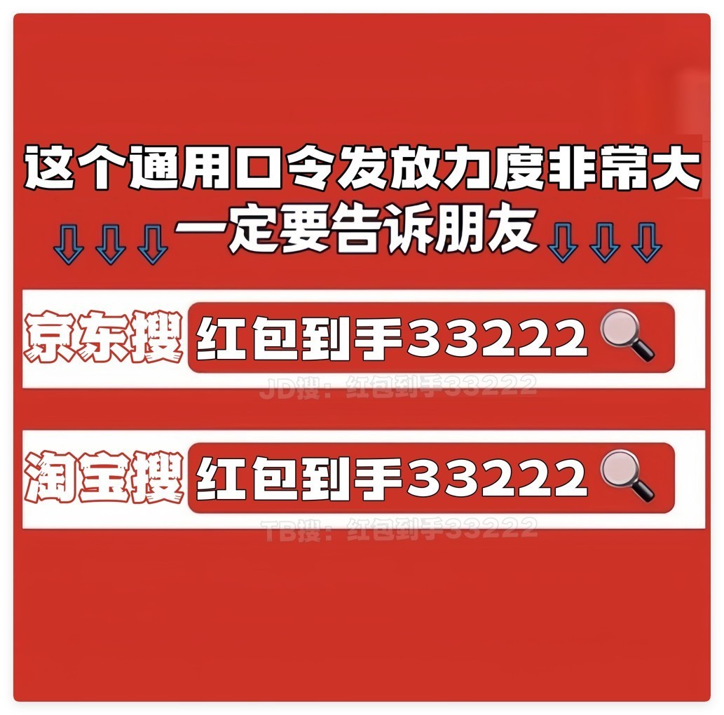 2025618ڼ仹й𣿾618Żݺ͹Եһʹ
