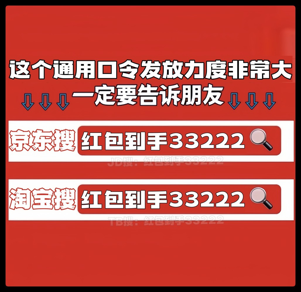 2025618ʲôʱֻ˻㣿Ա618ʱһ