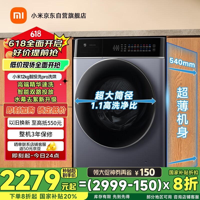 ׼ XHQG120MJ303