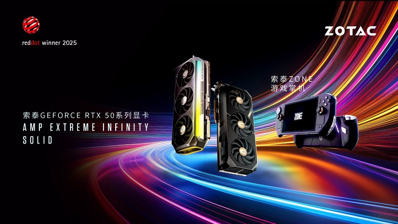 ̩COMPUTEX2025ʻعˣAIδӲʢ