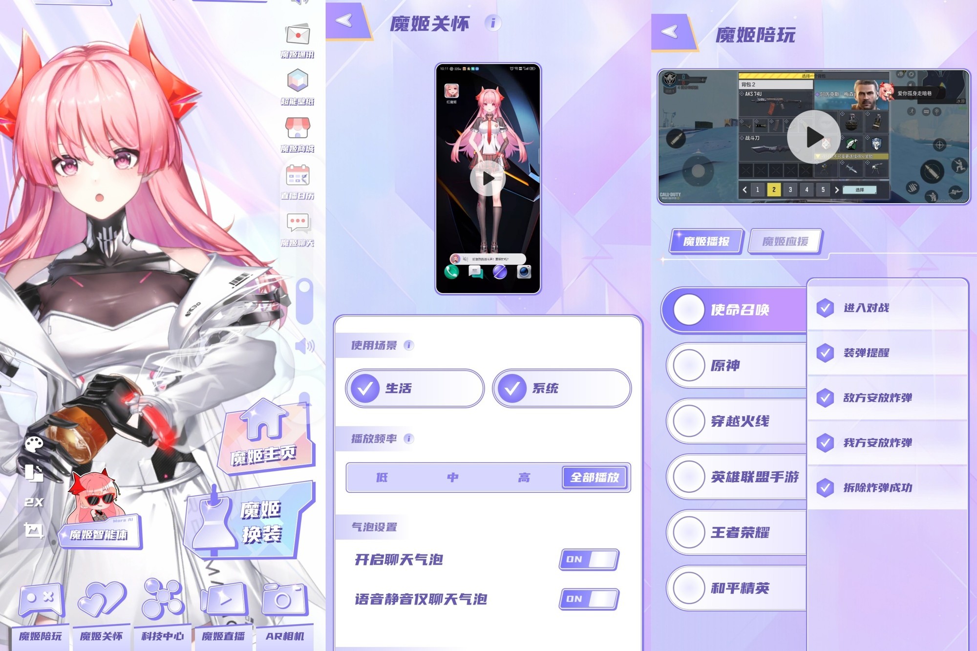 ħ10S Pro+뮷͸ȫ⣺羺˫оӳֻ֣PCϷ