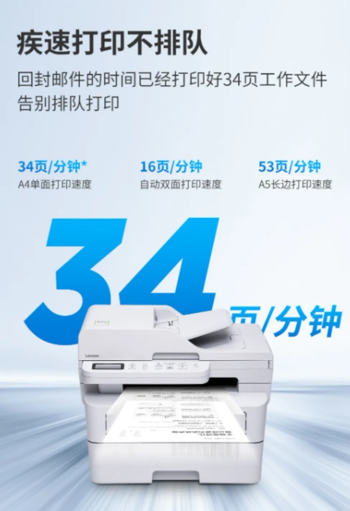 칫Ч, T34 ϵð칫ָЧ