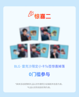 羺Ƽļײ׿ɳЯBLG㹲ֱ֮Լ