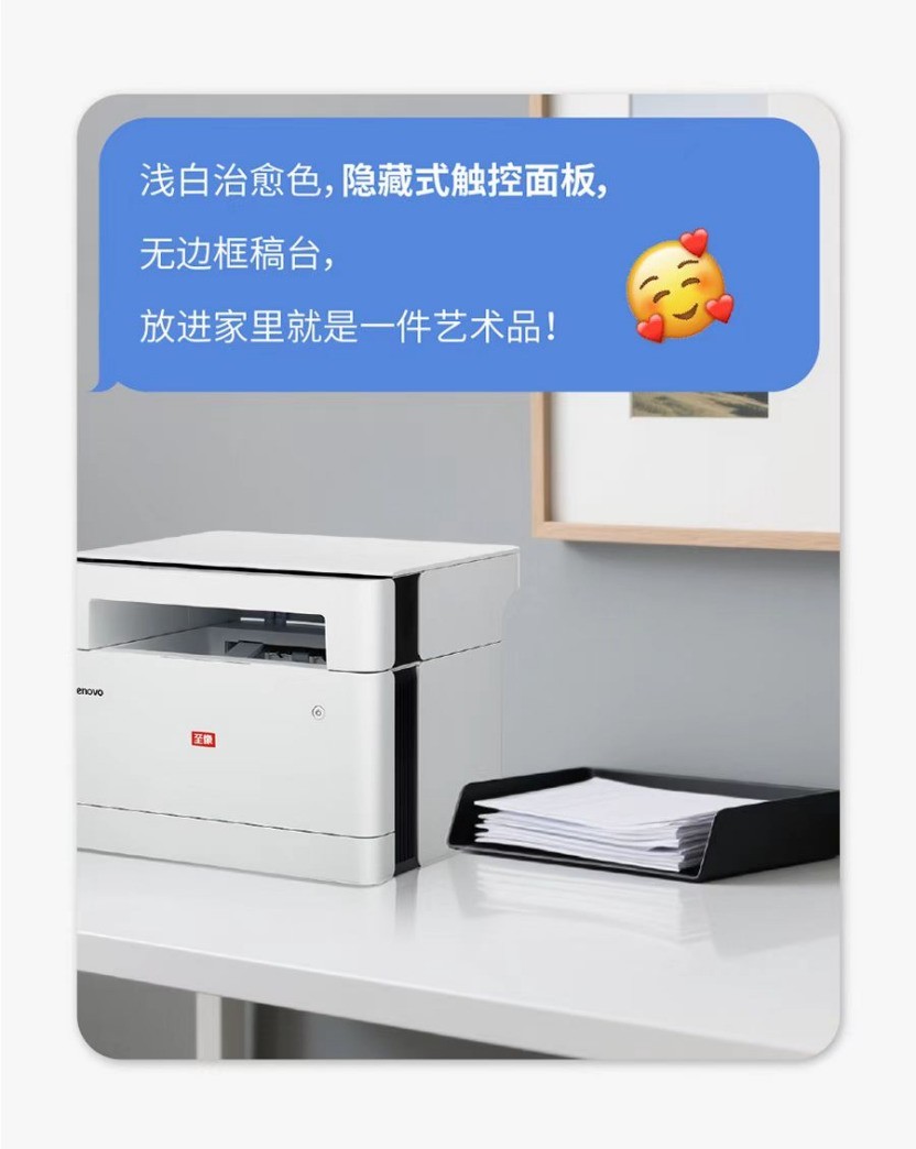 618M1688DW Proӡò
