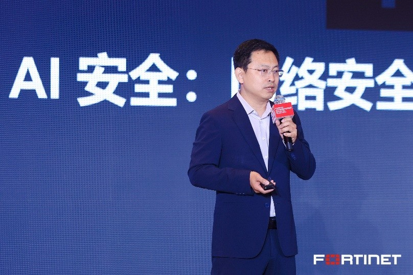չ٣Fortinet Accelerate 2025ѲչϺվɹٰ