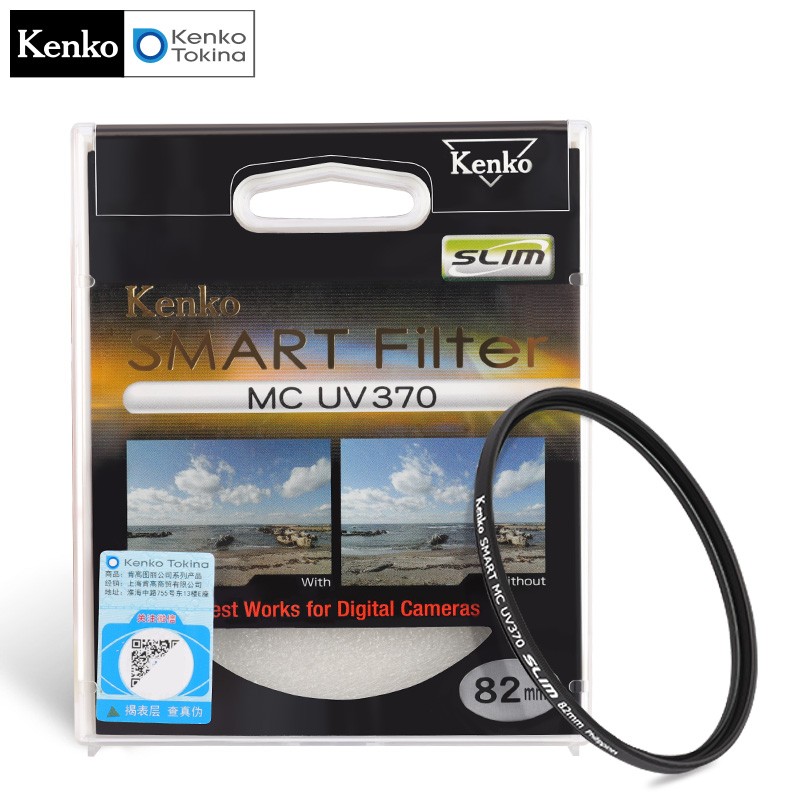 肯高进口37mm mcuv 370滤镜天猫价51.8元