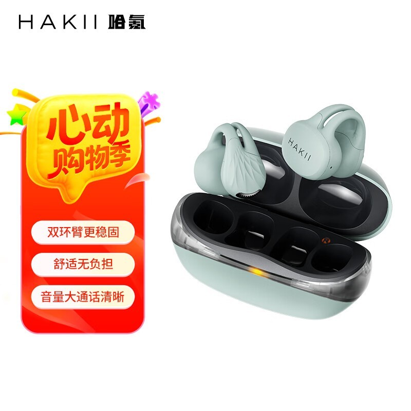 Hakii LINKɶʽ