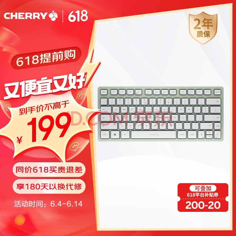 CHERRYӣKW7100 MINI ᱡ 칫 Я  Ĥ