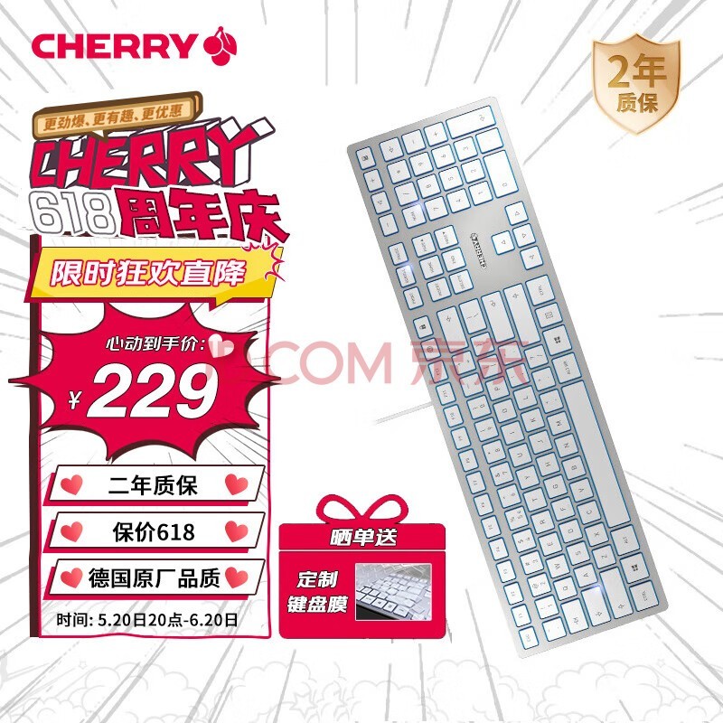 CHERRY ӣұĤKC6000칫   ɿװʼǱ̨ʽĤ ʱпɫKC6000 ޹ SXṹ ӣ
