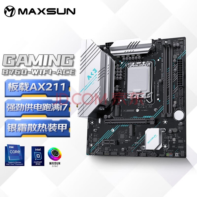 uMAXSUNMS-B760M Gaming WIFI ACE ֧DDR5 CPU 12490F/13400F/13600KFIntel B760/LGA 1700