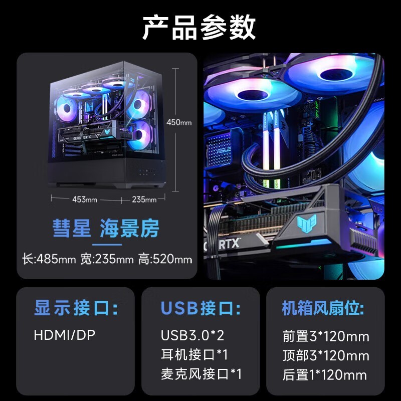 ˶A01䵽339Ԫ ͸ɢǿ