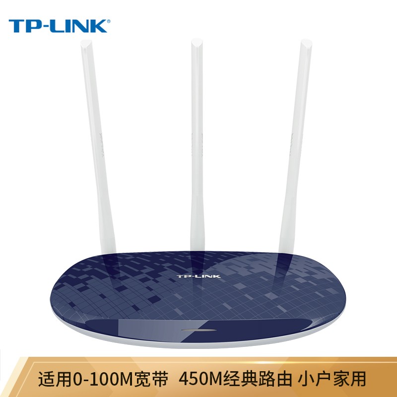 TP-LINK TL-WR886N