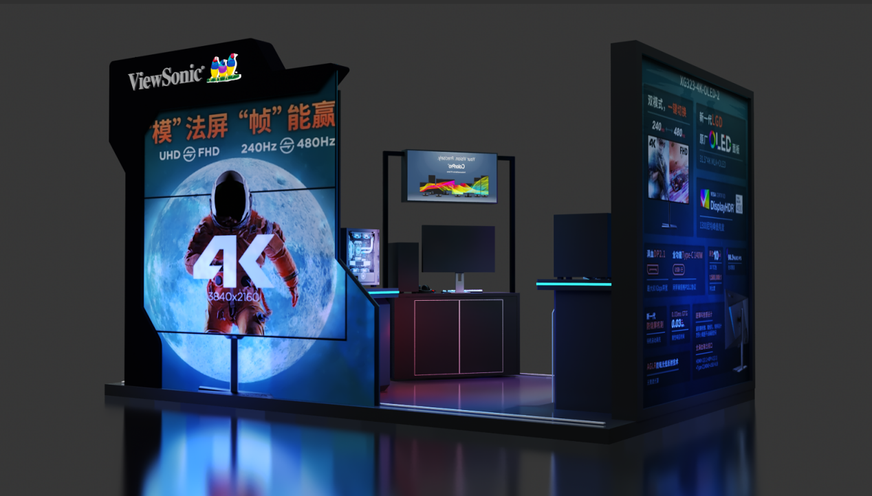 Я8KChinaJoy2024