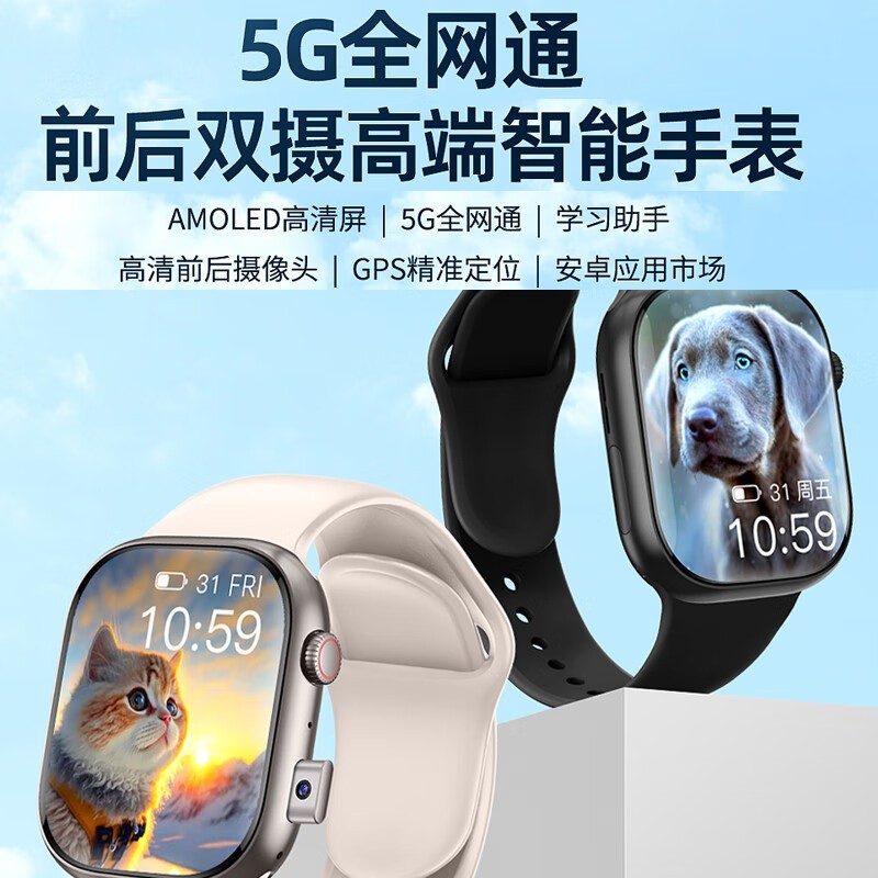 CHܵ绰ֱؼ778Ԫͨ