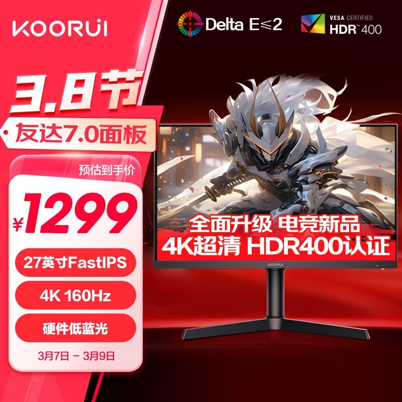 X71U羺ʾ27Ӣ4K1011Ԫ