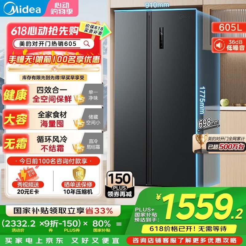 605Կűּ1531Ԫ