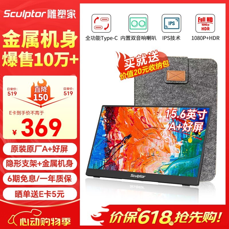 ���ܼ� MF16LC