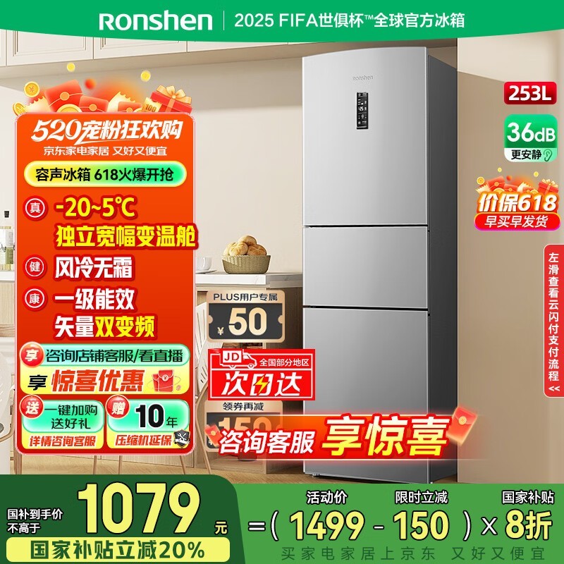 252ű䣬Żݼ973Ԫ