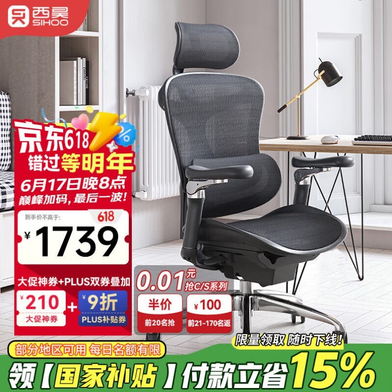  Doro C300 ׼