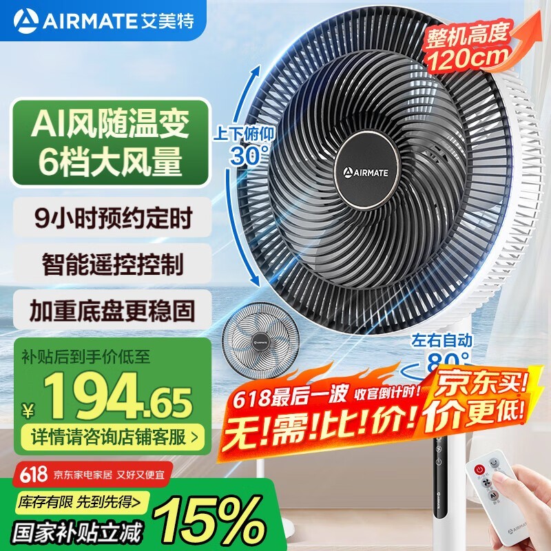 R75ȾŻݺ176Ԫ