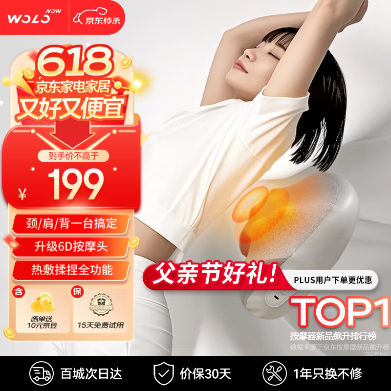 СƷĦ229Ԫ