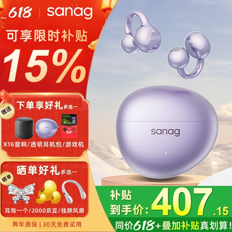 S7S AIǴֵŻݼ287Ԫ