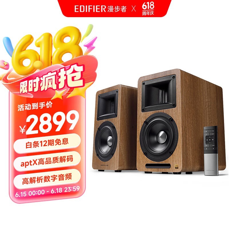 AIRPULSE A80Դ2217Ԫ