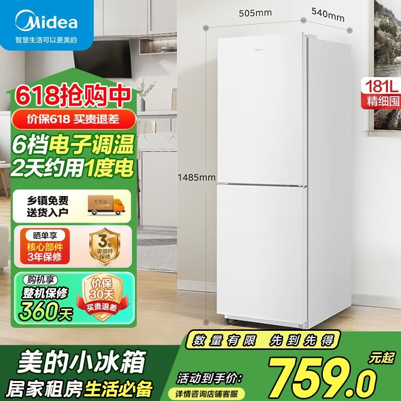 ˫ű䣬Żݼ739Ԫ