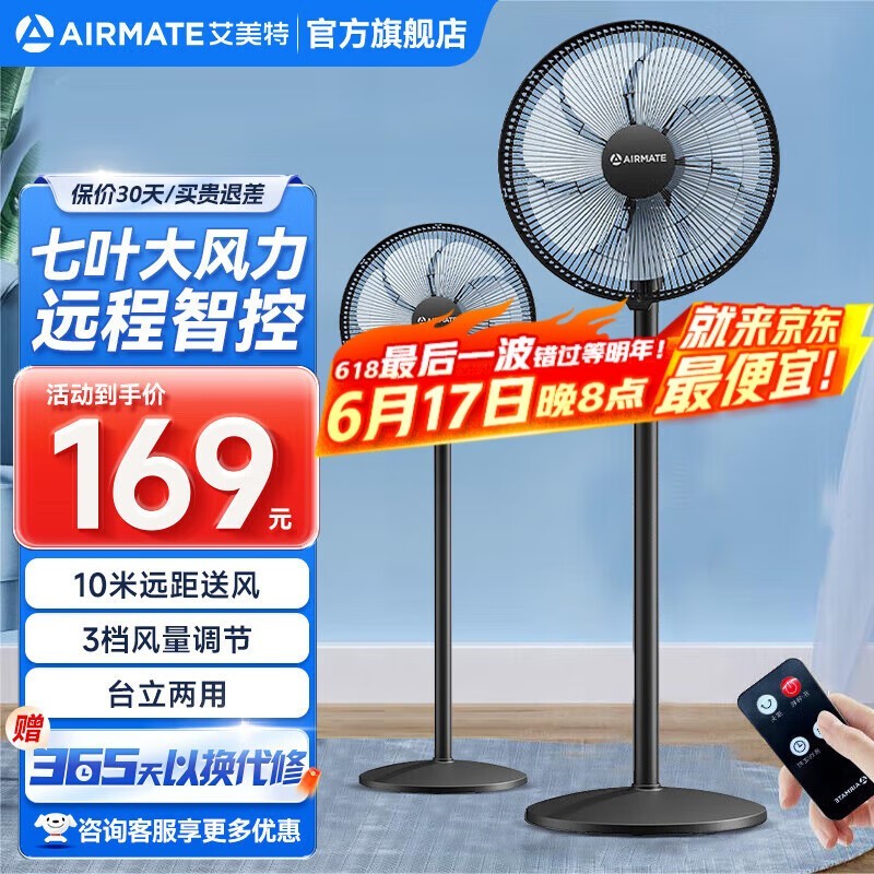 ؿѭ147Ҷ ؼ129Ԫ