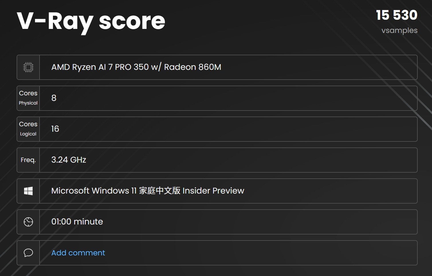 Win11四大新功能加持改善应用体验！ThinkPad T14 Gen 6 AI元启版评测