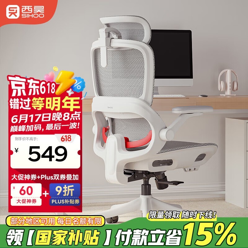B100Pro幤ѧξŻݼ466Ԫ