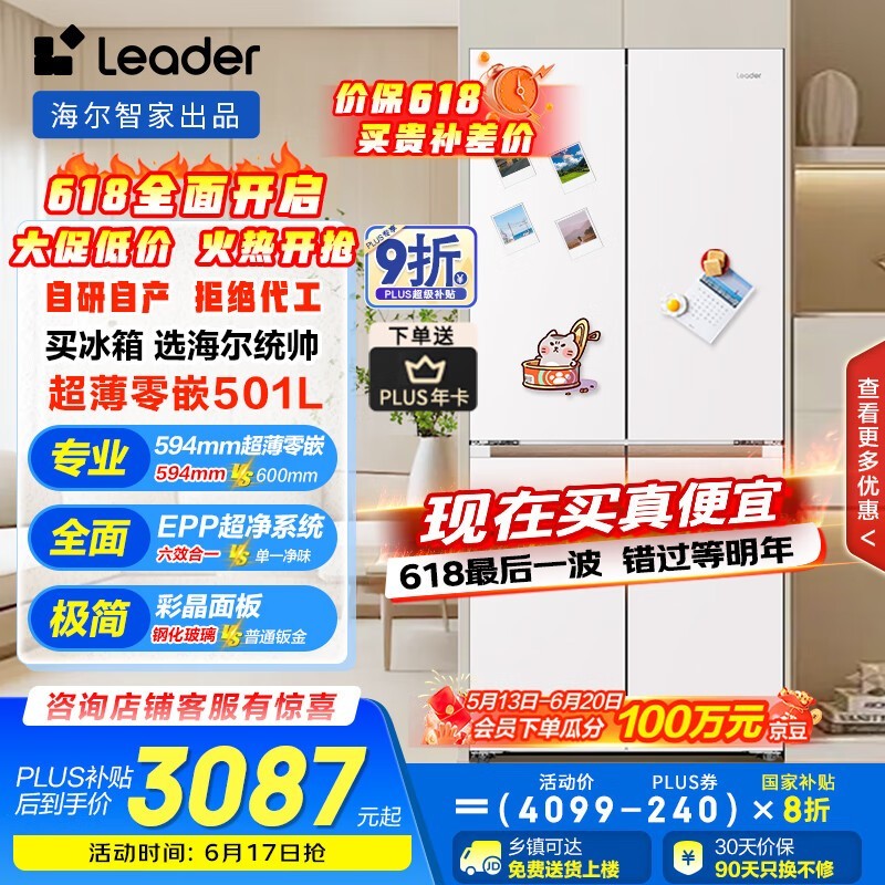 ͳ˧ LTD-526WL1U1