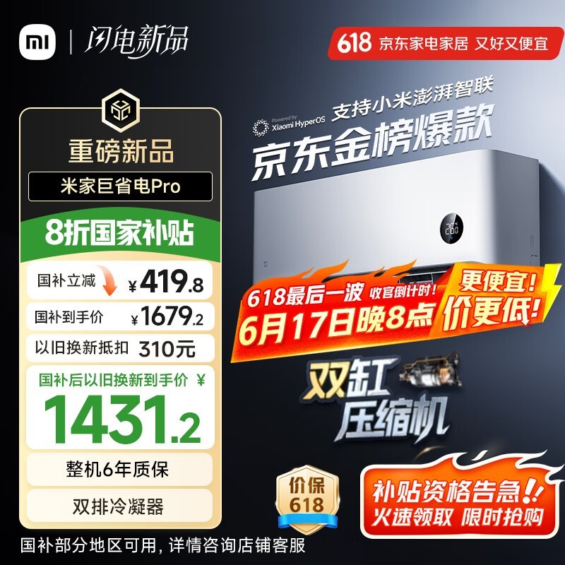 ׼ 35GW-NA20/V1A1
