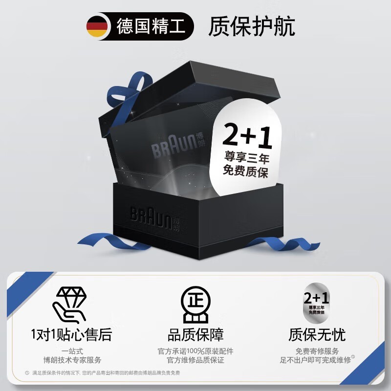 3ϵ綯뵶ʱػ178Ԫ