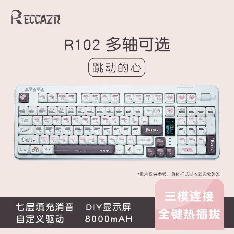 ޡ׿R102Ȳλе̵ּ347Ԫ 羺Ϸر