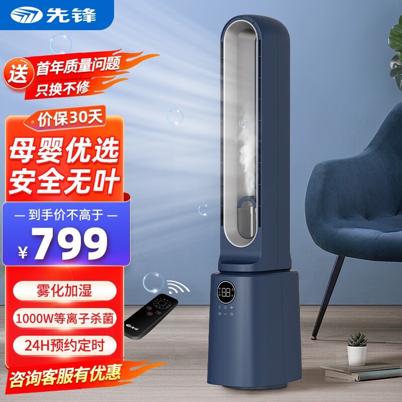 ޡSINGFUN ȷ ңҶȣͥر֮ѡ