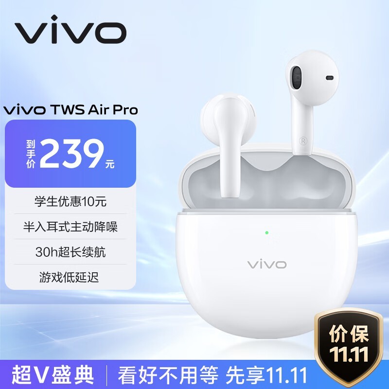 vivo TWS Air Pro