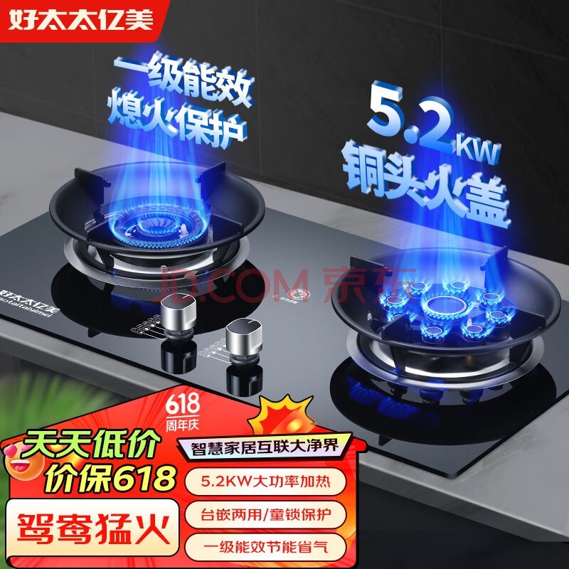 ̫̫Ȼȼ˫ú5.2KW̨ʽǶʽͻ¯ԧJZT-B5T