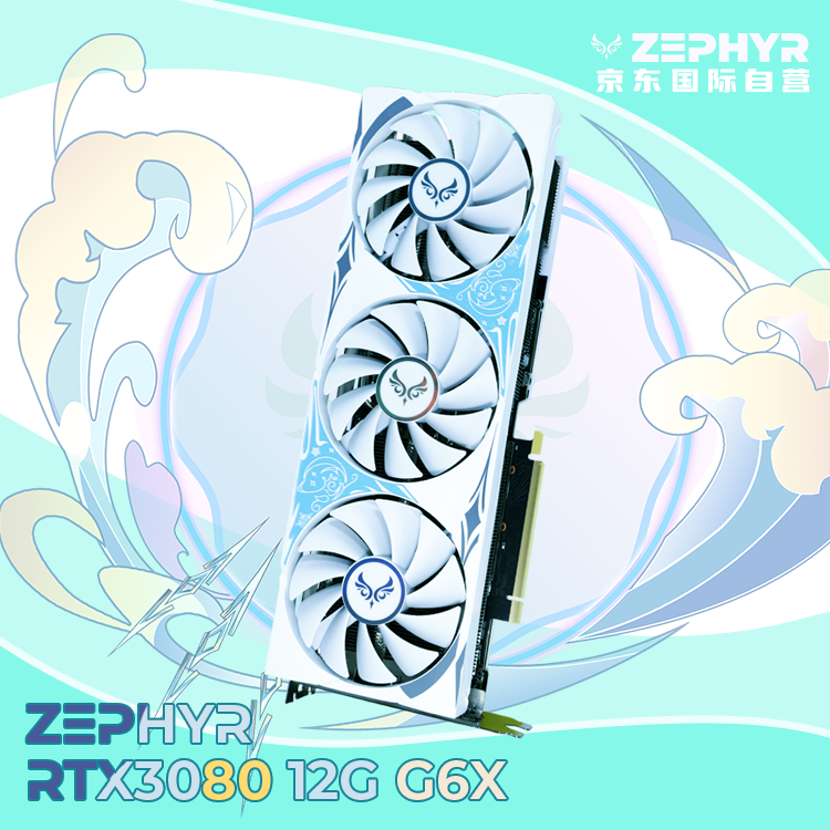 ޡϷRTX 3080ԿֻҪ3894Ԫ