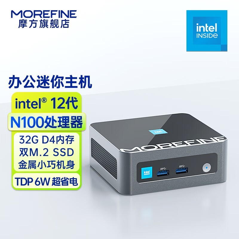 Ħ M9(N100/8GB/256GB̬)