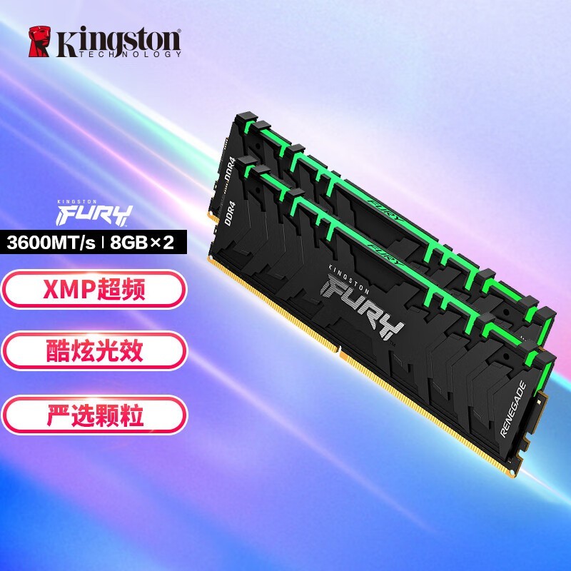 ʿ DDR4 3600 16GBװڴ399Ԫ